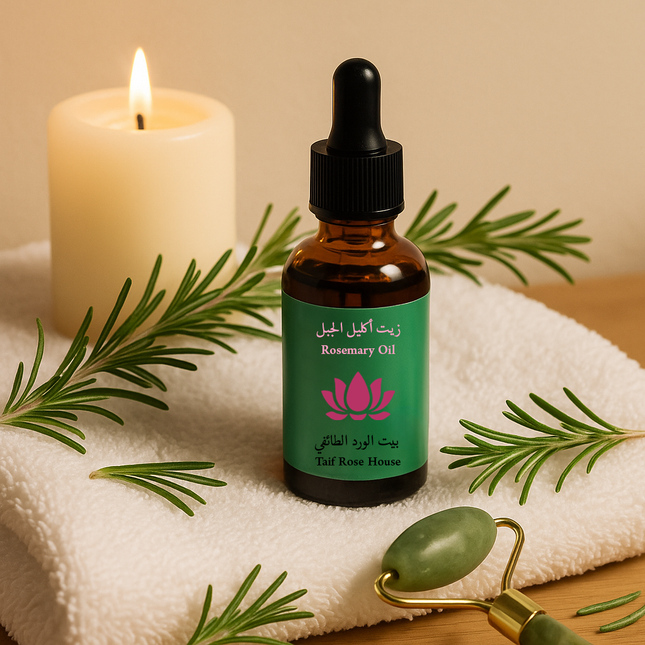 Rosemary Oil