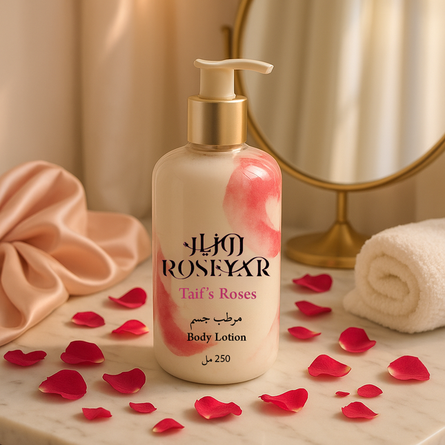 Body Lotion - 250 ML
