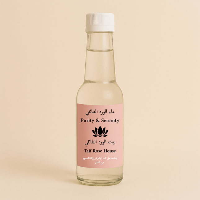Taif Rose Water
