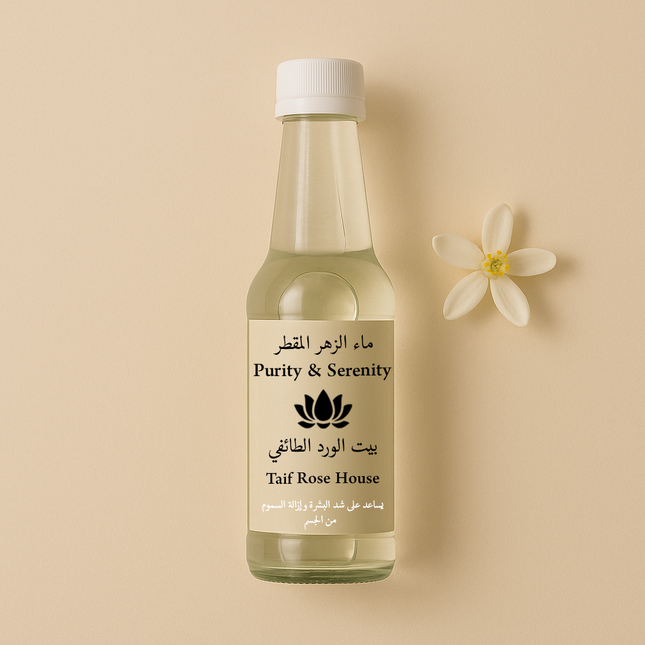 Distilled orange blossom water