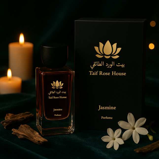 Jasmine Rose Perfume