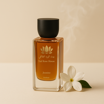Jasmine Rose Perfume