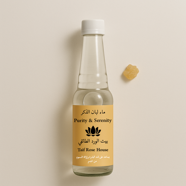 Water of frankincense