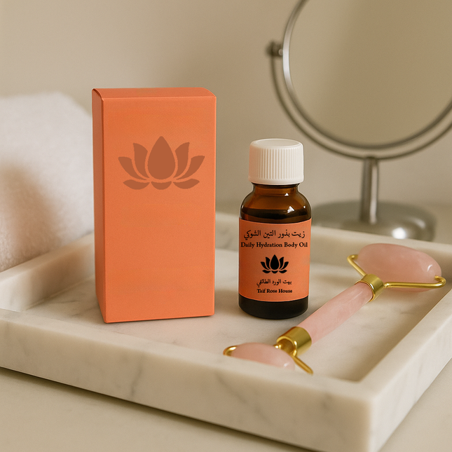 Prickly pear seed oil