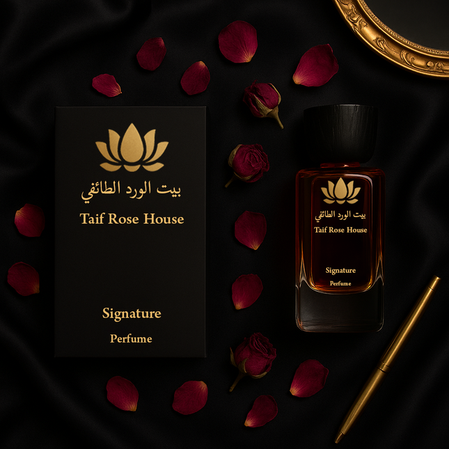 Signature Perfume